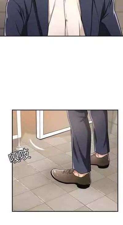 【周四连载】抑慾人妻（作者：月兔&李萬） 第1~10话