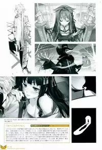 [Happoubi Jin] Happoubi Jin Gashuu Hoteri Daiyonmaku [Chinese] [風之工房]