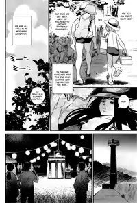 [Katsura Yoshihiro] Boku no Haigorei? | The Ghost Behind My Back? Ch. 1-8 [English] [Lazarus H]
