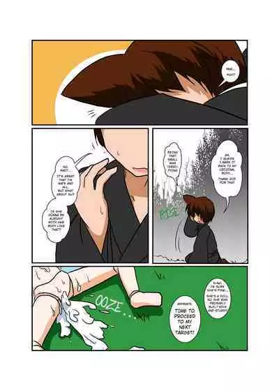 Touhou TS monogatari