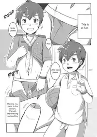 [Beater (daikung)] Shota Fantasy V [English] [Digital]