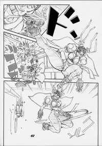 [Power Slide (Uttorikun)] Routouhai 3 (Samurai Spirits, Street Fighter)
