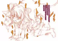 [Zensoku Rider] Ura geinou-kai jijou & aidoru katsudou sukejuuru