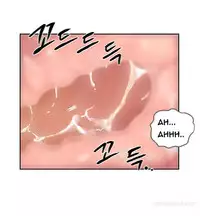 New Face Ch.1-13 (English) (Ongoing)
