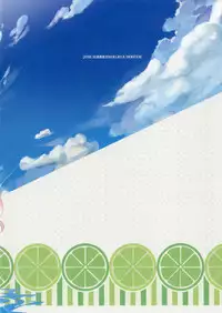 [Fujiya Honten (Thomas)] Onee-chan to Guste de SummerVaca Shitai! (Granblue Fantasy) [Digital]