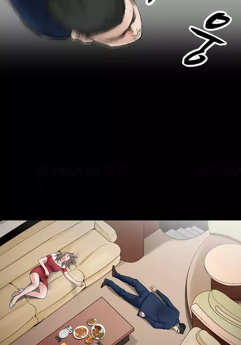 The Taste of Hands Ch.1-55