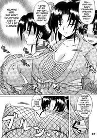 (SC32) [HONEY BUMP (Nakatsugawa Minoru)] Shijou Saikyou no Deshi no Shishou Shigure (History's Strongest Disciple Kenichi) [English] {doujin-moe.us}