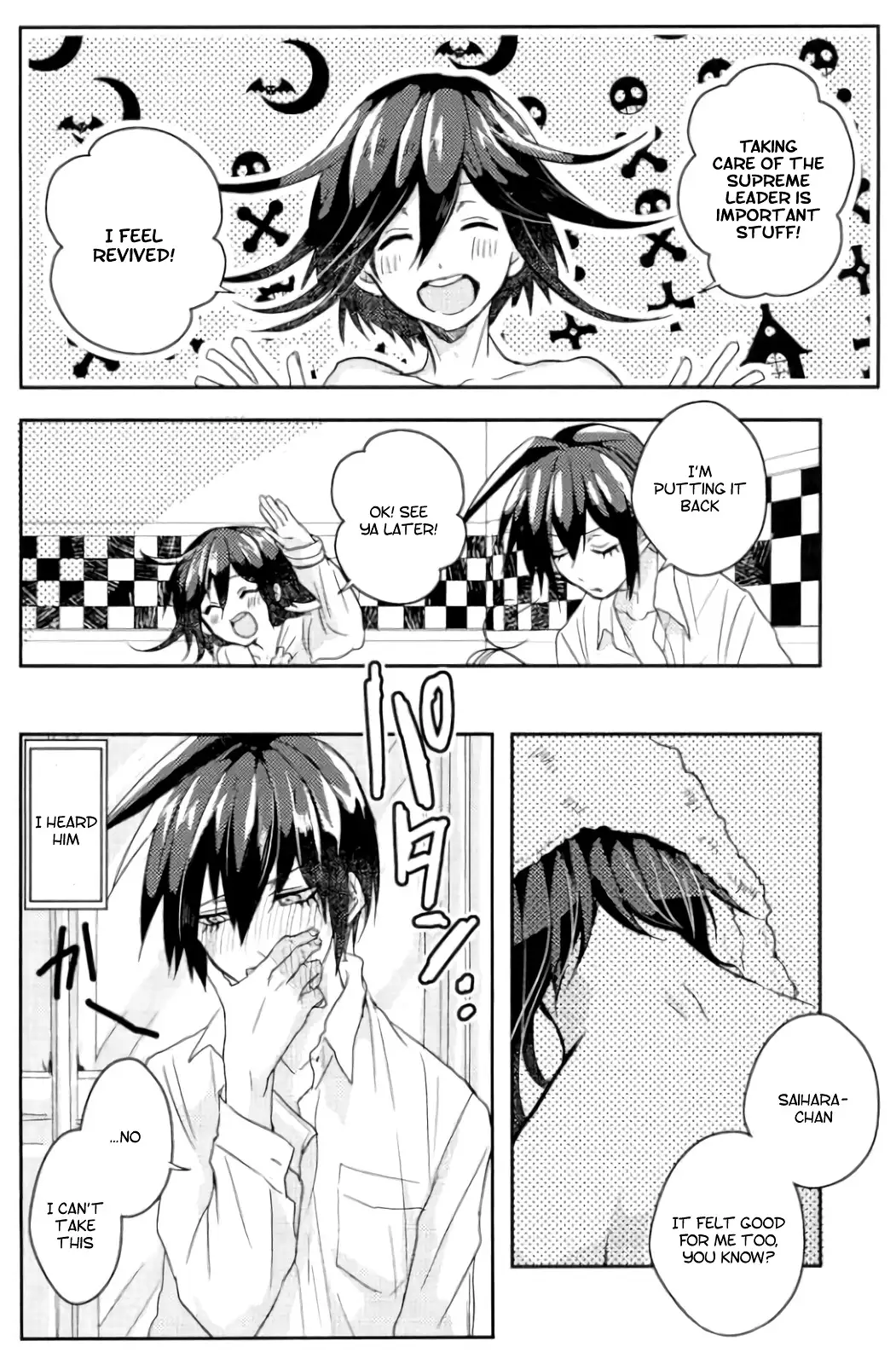 Whisper It Close To My Ear – Danganronpa V3 - ENG