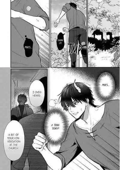 [Inuta Kanco] Tenseisaki de wa Mob Akuma to Sex shinai to Ikinokoremasen! 1-6 | Unable to Survive Without Sex With an N.P.C. Demon After Reincarnation 1-6 [English]