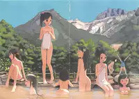 (C84) [Shinba Oolong Cha (Various)] Shougakusei 11