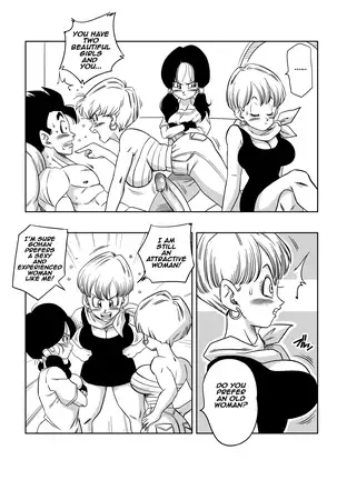 LOVE TRIANGLE Z PART 4 (uncensored)