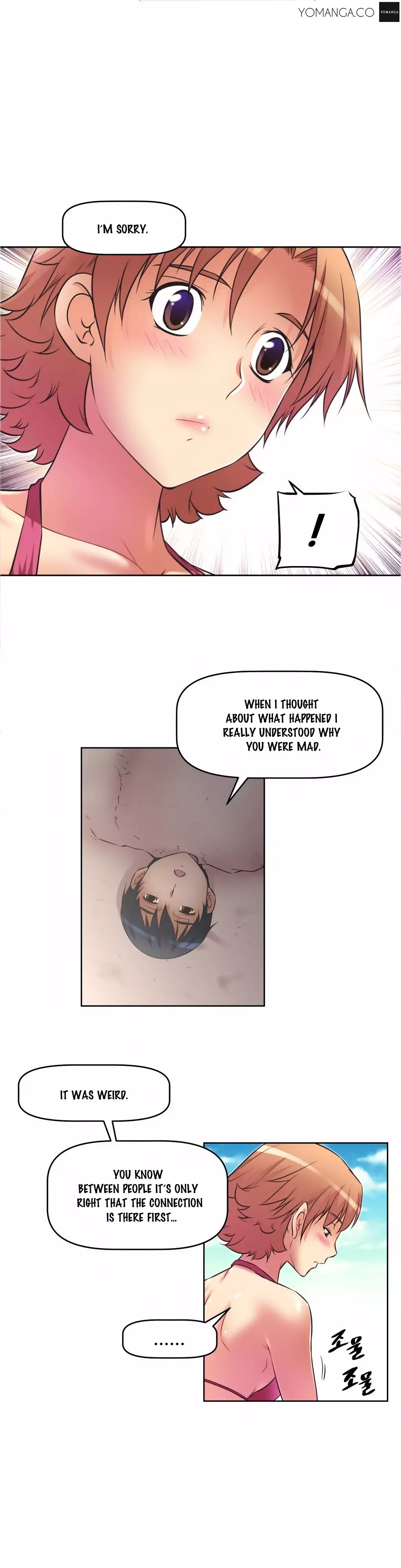 Brawling Go 0-14 Chapters