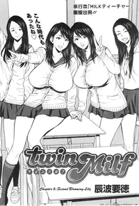 [Tatsunami Youtoku] twin Milf Ch. 1-12 + Bangai Hen [English] [SaHa]