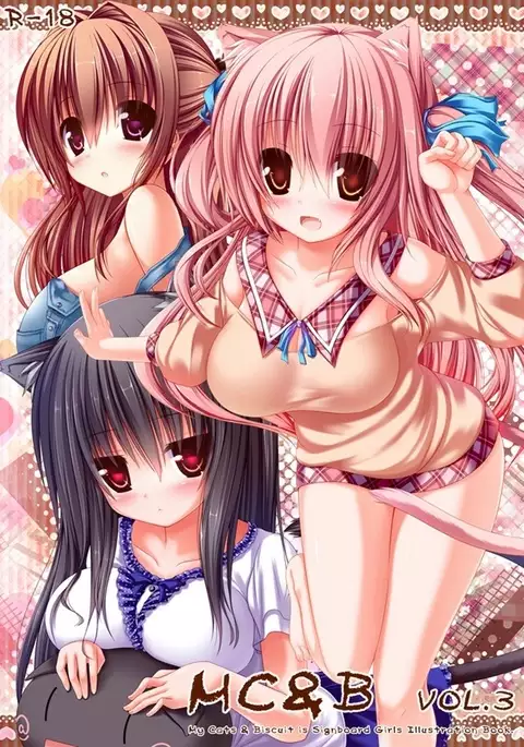 fukuneko mof mof my cat and biscuit volumes 3 , 5 , 6 , 7 , 8 , 9 , 10 , 11 , 12 , 13 , 14 samples