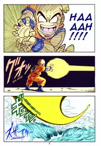 (C71) [Rehabilitation (Garland)] DragonBall H Maki San (Dragon Ball Z) [English] [hyarugu] [Colorized]