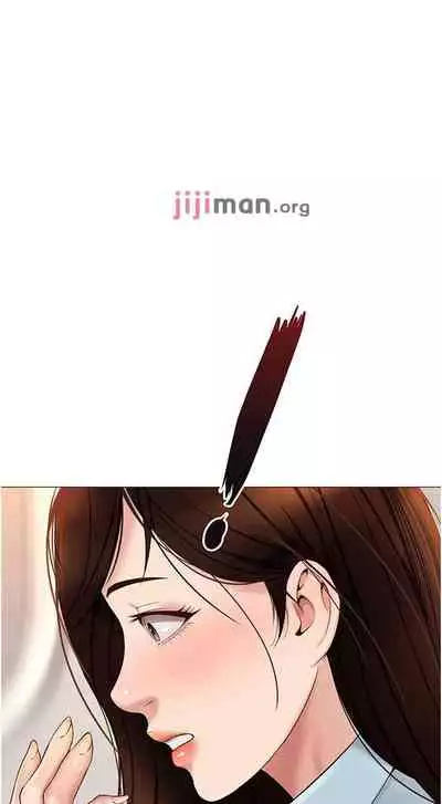 【周一连载】女儿闺蜜都归ME(作者:推亮&色皮林) 第1~34话