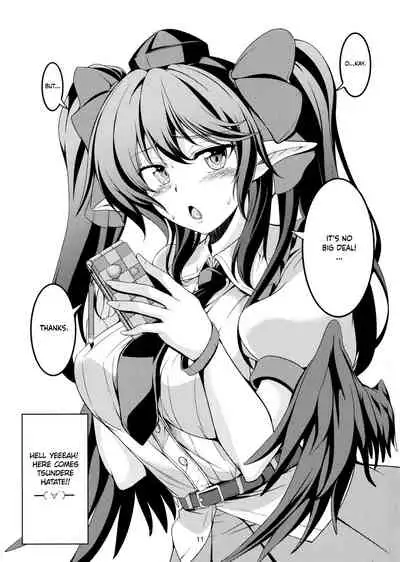 (Reitaisai 13) [WindArTeam (WindArt)] Wagaya no Otengu-sama -Nichijou Hen- | My Live-In Tengu -Everyday Life- (Touhou Project) [English] [cutegyaruTL]