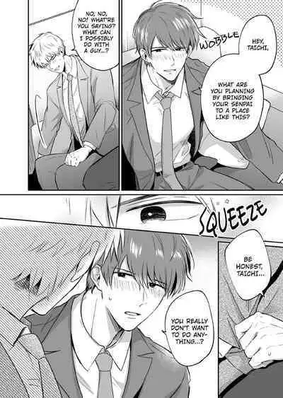 Ryman LoveHo Danshikai 1 | Salarymen's Love Hotel Boys' Club 1