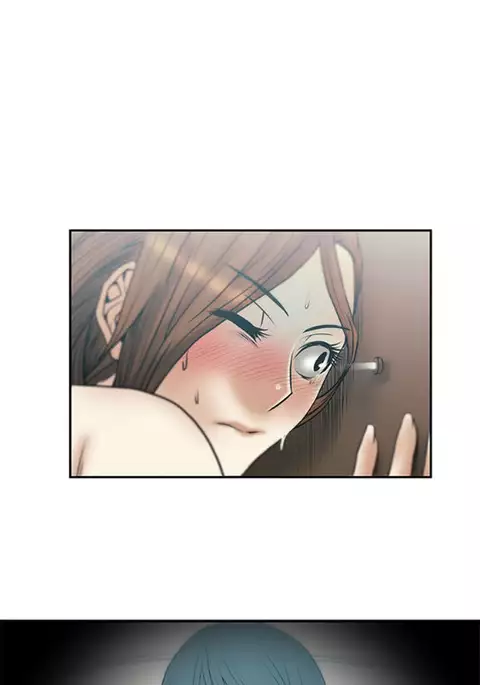 My Office Ch.1-49