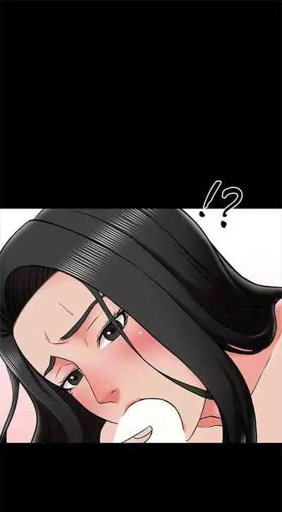 (週1)家教老師 1-24 中文翻譯(更新中)