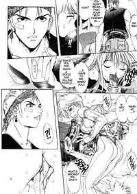 [Oh! Great] Junk Story ~Tetsukuzu Monogatari~ [English]