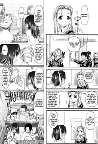 [Kurogane Kenn] Shoujo Sect [English]