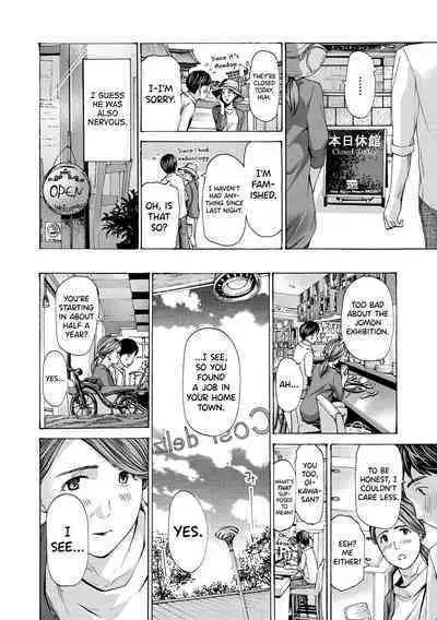 [Asagi Ryuu] Onee-san ga Iyashite Ageru Ch.1-6 [English] [biribiri] [Digital]