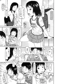 COMIC MEGAPLUS 2007-10 Vol.48