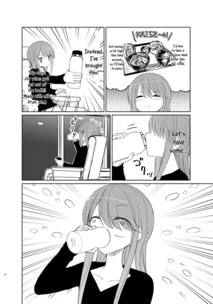 Tamani suru nara Konna Camp | We Can Have a Camp Like This Once in a While