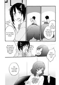 (C84) [Niratama (Sekihara, Hiroto)] Private Tsunderation Round2 (Love Live!) [English] [Yuri-ism]