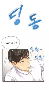 New Face Ch.1-18 (English) (Ongoing)