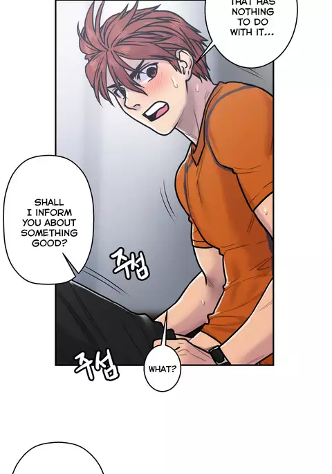 Ghost Love Ch.1-35