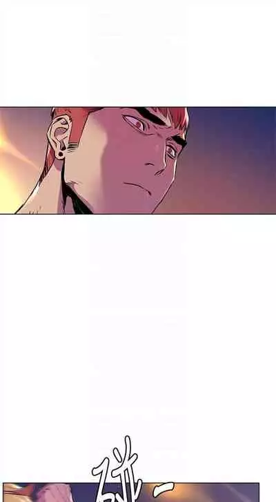 （周5）冲突 1-78 中文翻译 （更新中）