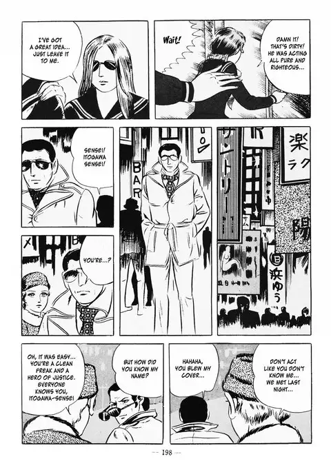 Goro Mesu Tenshi | Fighting Bitch Angels Ch. 1-6