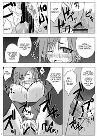 (Suika Musume 3) [Raiden Yashiki (Yamaura Tamaki)] DEVIL FUCKER COMPLETE (Disgaea- Hour of Darkness) [English] [constantly]