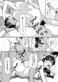 Action Pizazz DX 2019-07