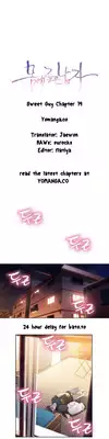 [BAK Hyeong Jun] Sweet Guy Ch.1-49 (English) (YoManga) (Ongoing)