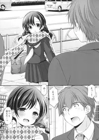 (C91) [Imomuya Honpo - Singleton (Azuma Yuki)] Hiruyasumi no Amai Yuuwaku