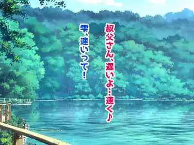 Kyonyu Aniyome to Mei to Hito Tanetsuke Onsen Oyako-chu Dashi Hodai Onsen Ryoko