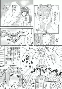 (C92) [Jabarand (Various)] 765 Pro Dosukebe Namahousou 24-jikan Televi Goudou (THE iDOLM@STER)