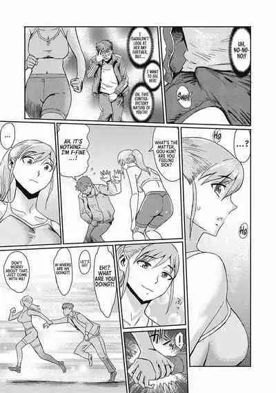 Asagiri no Runner | Runner in the Morning Mist