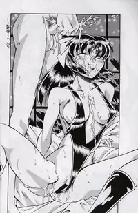 (C60) [ALPS, Okachimentaiko, Rippadou (Various)] Next Climax Magazine 7 - Rumic World (Various)