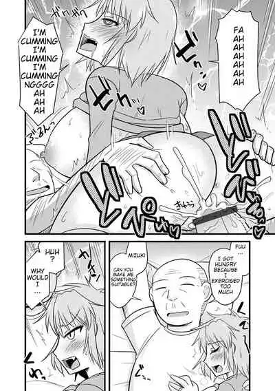 [Kamiya Ogawa] Yankee Tsuma no Honne to Tatemae (Cyberia Maniacs Saimin Choukyou Deluxe Vol. 007) [English] [koichi]