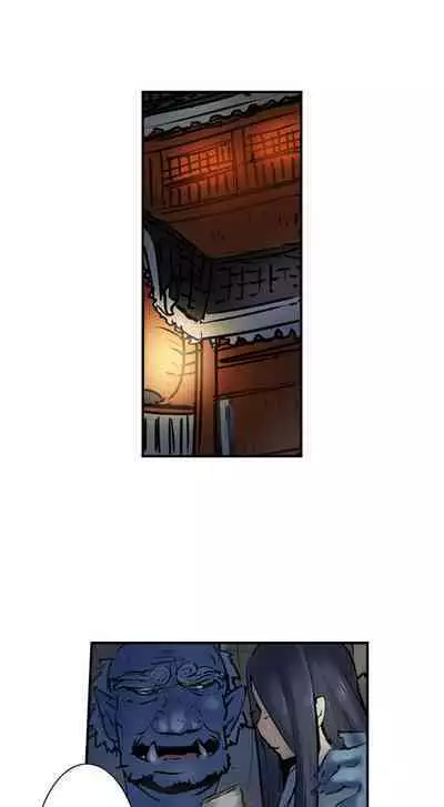 [Prhs] Yaoyorozu Sex – My Virginity Was Taken by Japanese Gods (Ch.1-6) [English]