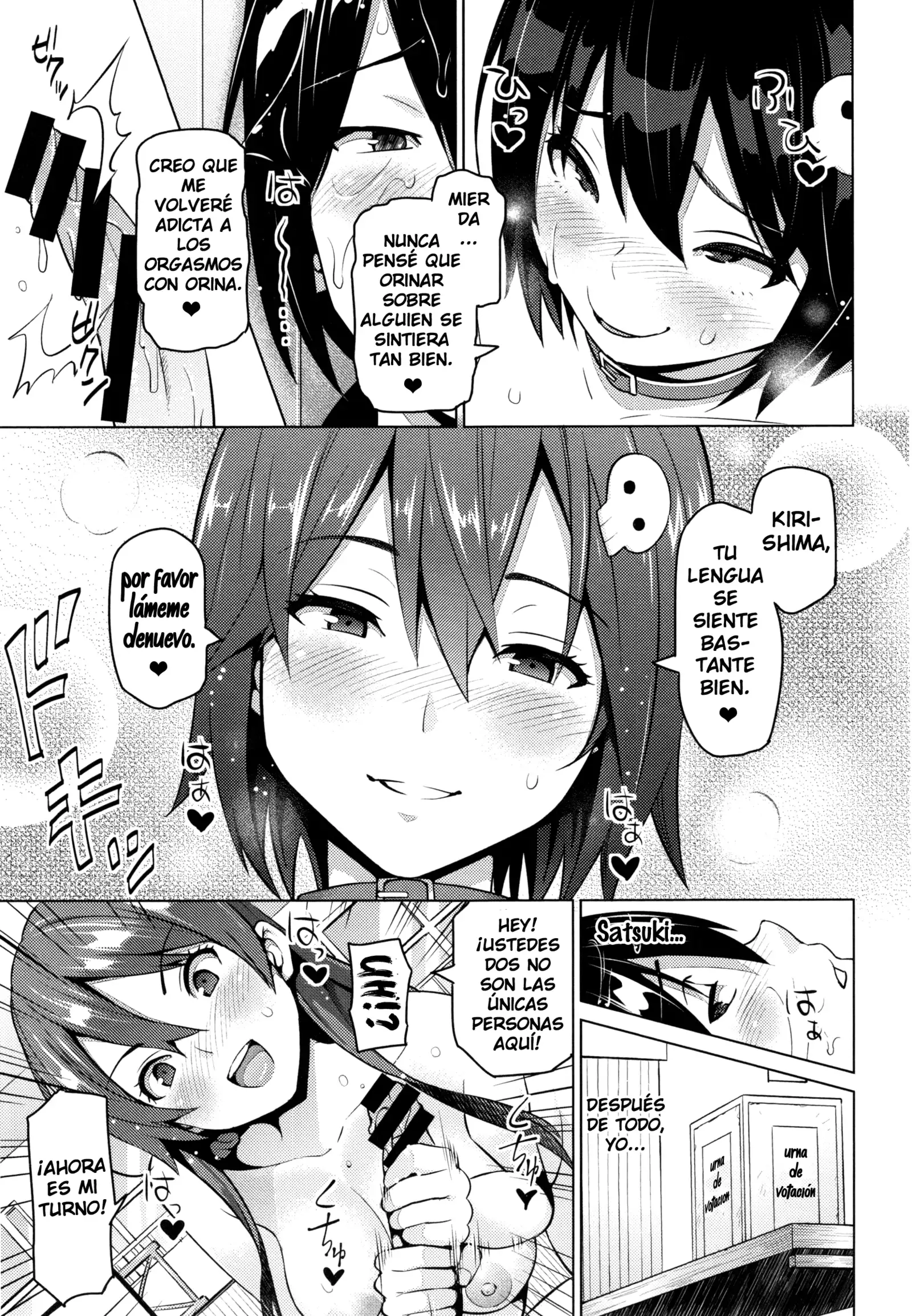 Netorare Kataomoi Ch. 1-5