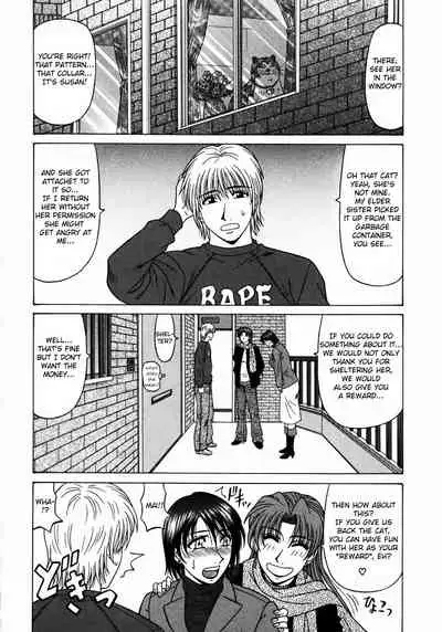 Kochira Momoiro Company Vol.1 Ch.1-3