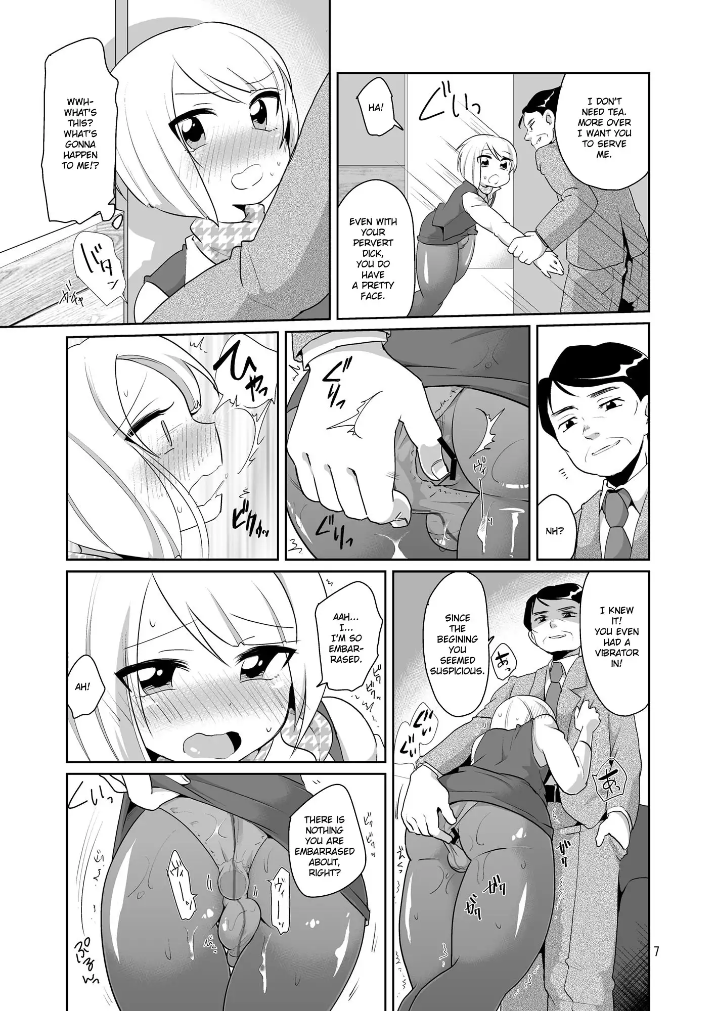 Dosukebe Uketsukejou | Super Pervy Receptionist