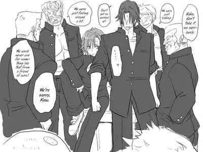 [Eroe] Seitenkango, Shinyuu to | After I got genderbend, my friend and I... [English]