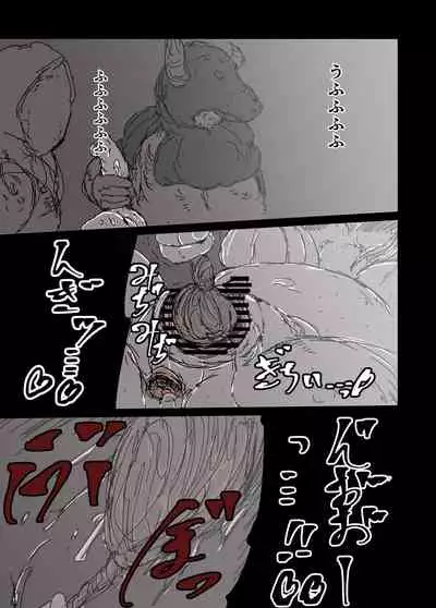 背徳の修道女エルフ