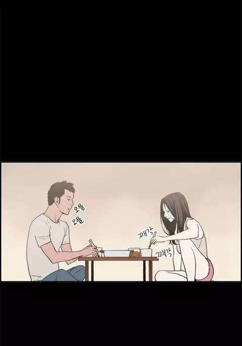 Cohabitation Ch.1-35